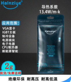 1686880236693169.png 企业微信截图_20220617154132.png