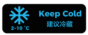 1688527823307107.png 建议冷藏.png