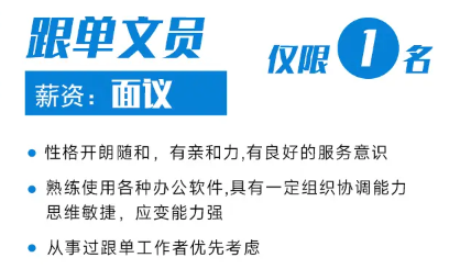 1694424298128264.png 企业微信截图_20230911172114.png