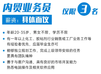 1694424423805391.png 企业微信截图_20230911172143.png