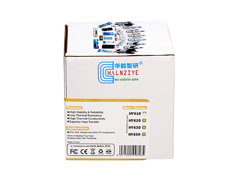 HY650 1000g 罐子包装金色导热硅脂,散热膏 3.76W/m-k 导热系数