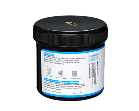 HY810系列 1kg罐装灰色导热膏