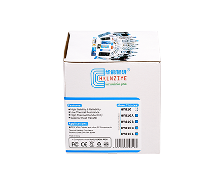 HY810系列 1kg罐装灰色导热膏