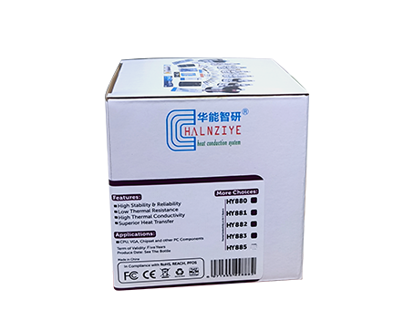 HY882罐装1000g灰色导热膏 6.0w/m-k