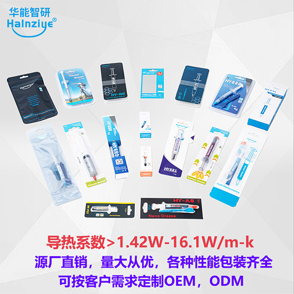 1743649083611353.png 全家福03.png