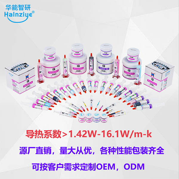 1750730850990710.png 全家福07.png
