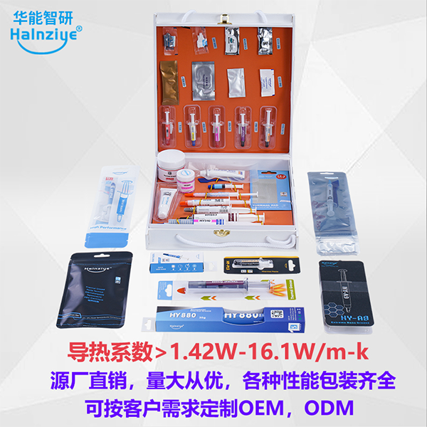 1752052194789956.png 全家福04.png