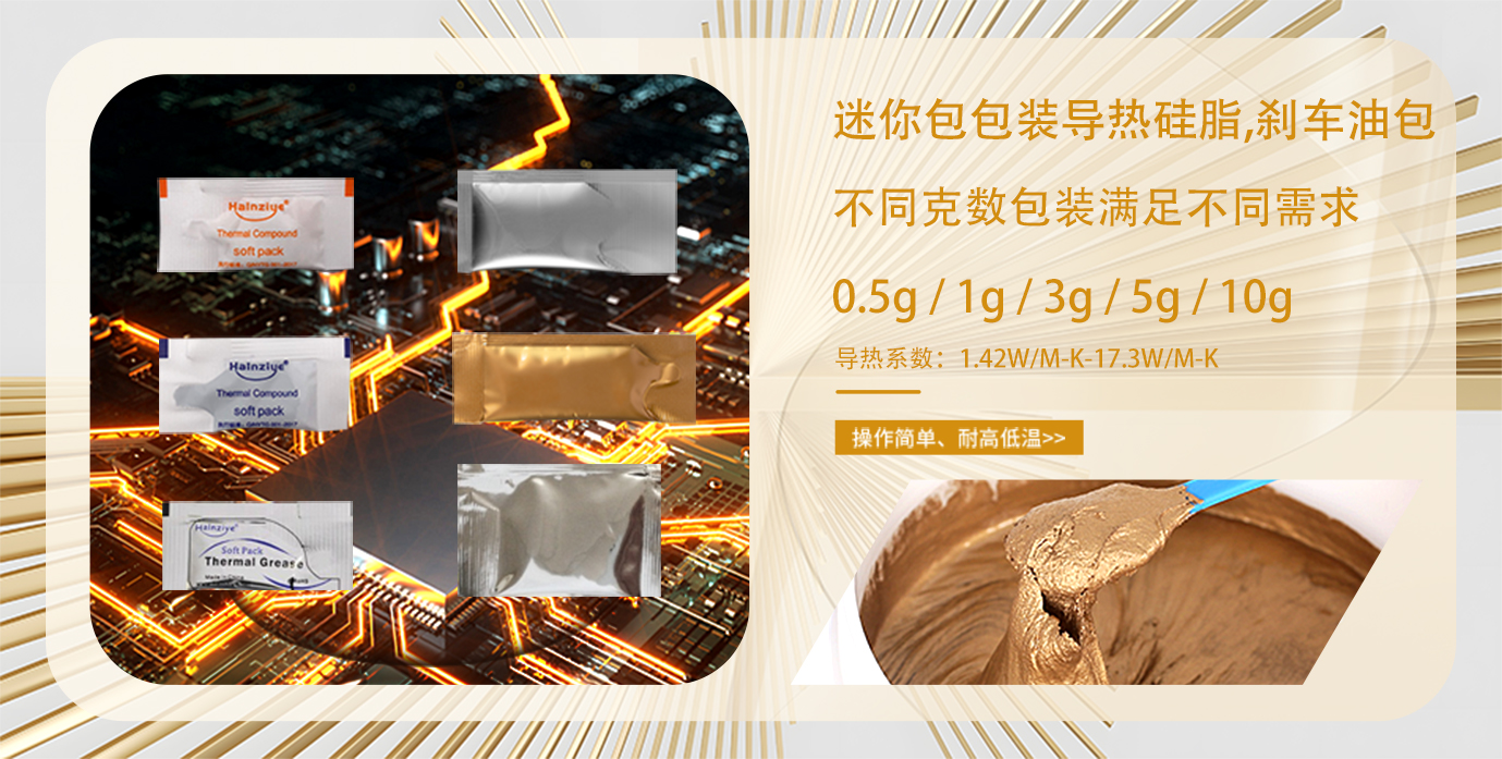 迷你包包装