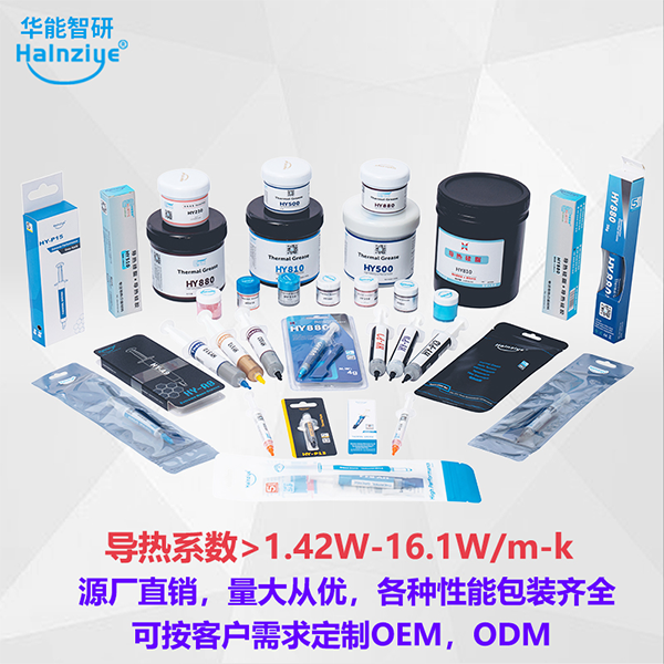 1754965515303014.png 全家福02.png